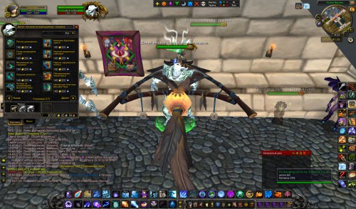 WoWScrnShot 070817 144917