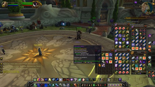 WoWScrnShot 071717 222745
