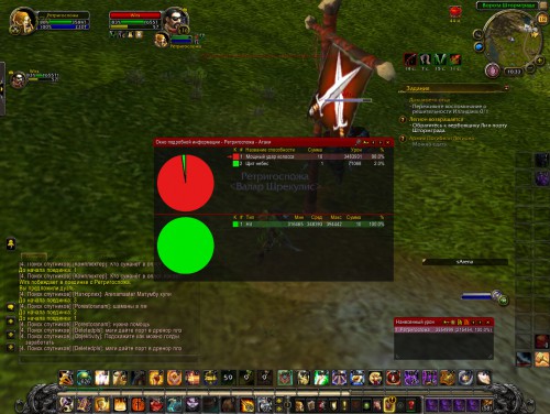 WoWScrnShot 071817 133443