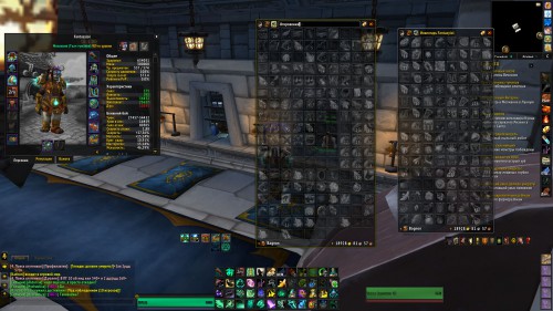 WoWScrnShot 072017 121924