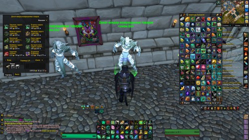 WoWScrnShot 072017 120955