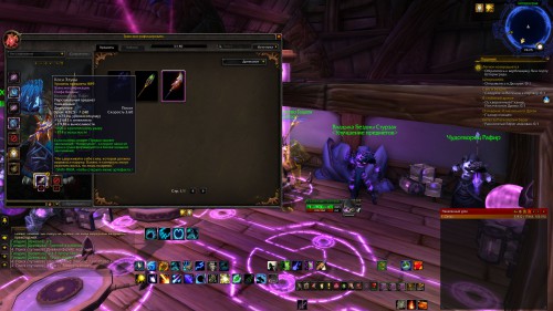 WoWScrnShot 072317 182510