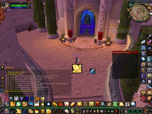 WoWScrnShot 072917 121610