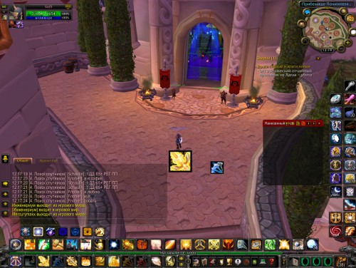 WoWScrnShot 072917 121929