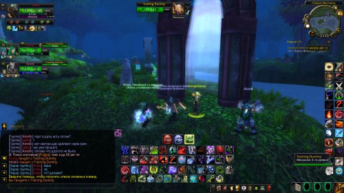 WoWScrnShot 080317 232216