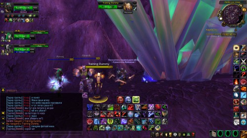 WoWScrnShot 080317 215121