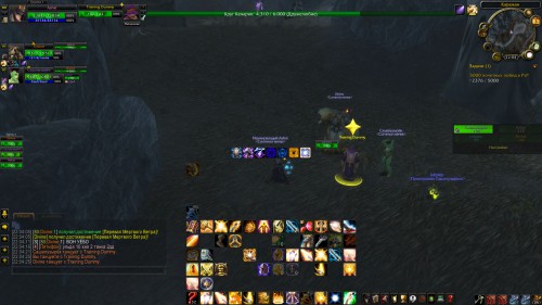 WoWScrnShot 080317 220428