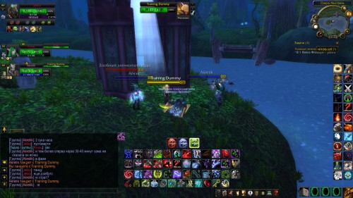 WoWScrnShot 080317 222450