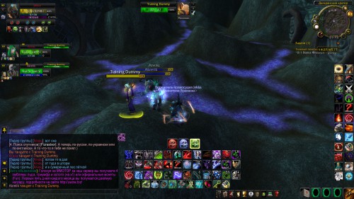 WoWScrnShot 080317 223300