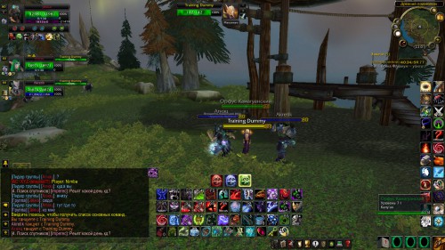 WoWScrnShot 080317 220052