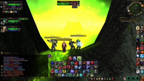 WoWScrnShot 080317 214450