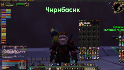WoWScrnShot 080517 190038