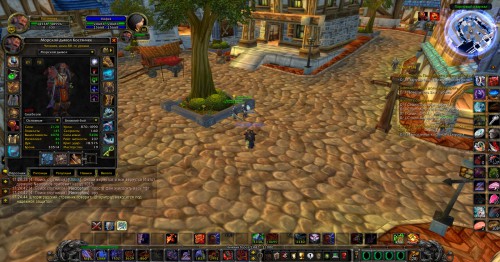 WoWScrnShot 081717 172448