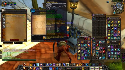 WoWScrnShot 090117 233152