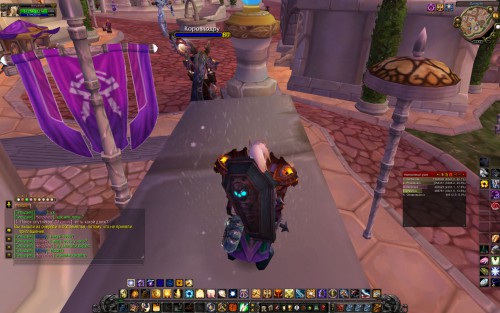 WoWScrnShot 090217 145107