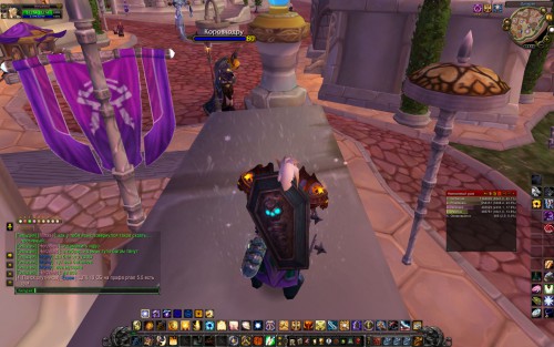 WoWScrnShot 090217 145046