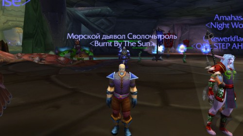 WoWScrnShot 090217 113538