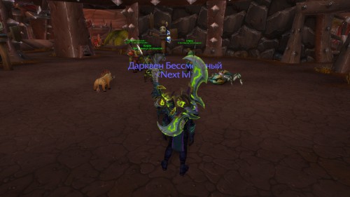 WoWScrnShot 100317 231832