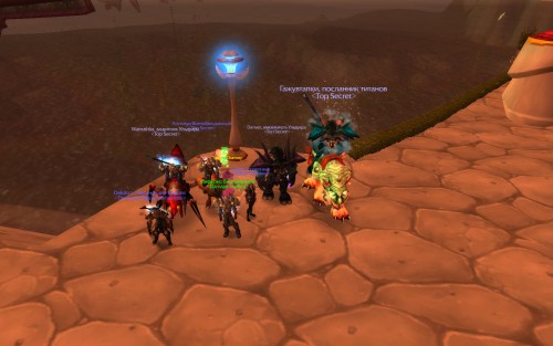 WoWScrnShot 101017 192537