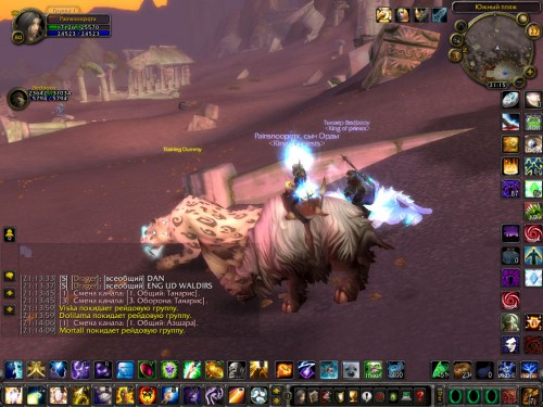 WoWScrnShot 102717 211535