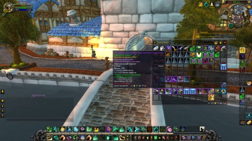 WoWScrnShot 102817 003611
