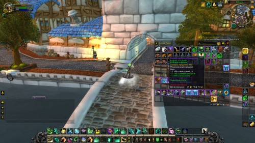 WoWScrnShot 102817 003621