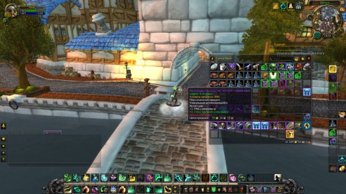 WoWScrnShot 102817 003617