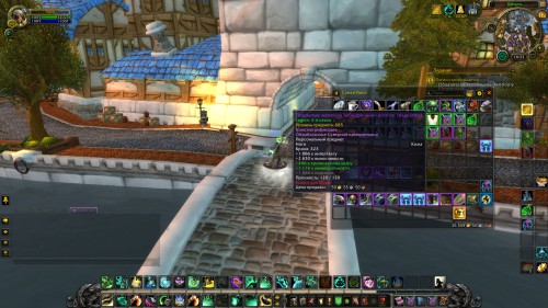 WoWScrnShot 102817 003620