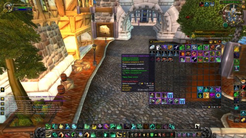 WoWScrnShot 102917 001221