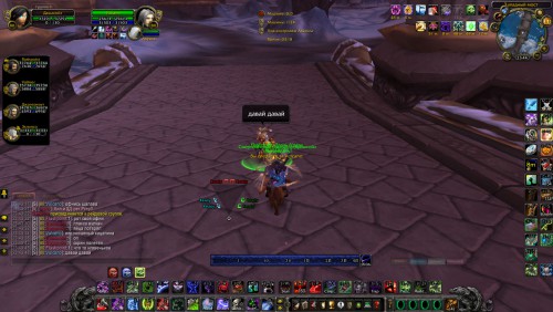 WoWScrnShot 103117 234351