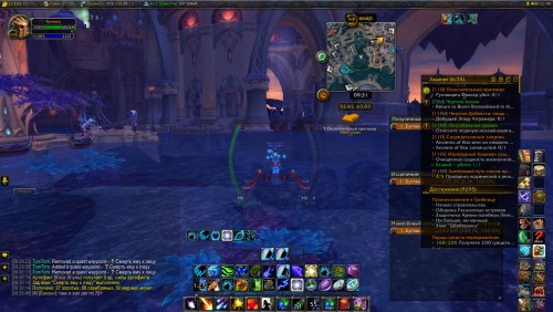 WoWScrnShot 110217 093109