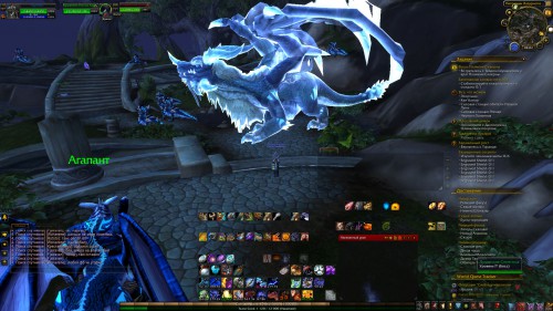 WoWScrnShot 110517 040245