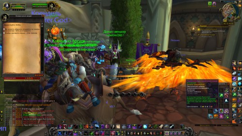 WoWScrnShot 110717 210125