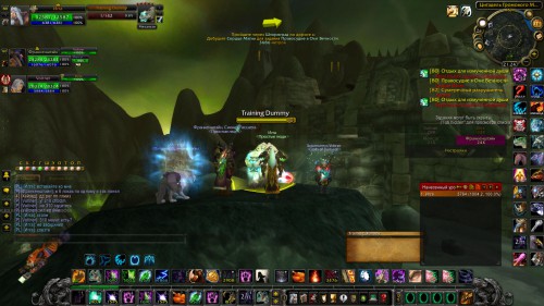 WoWScrnShot 112817 212402