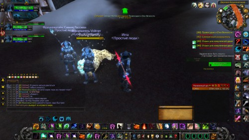 WoWScrnShot 112817 214334