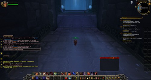 WoWScrnShot 120117 231012