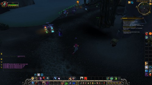 WoWScrnShot 120217 000015