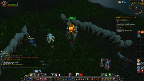 WoWScrnShot 120117 234247