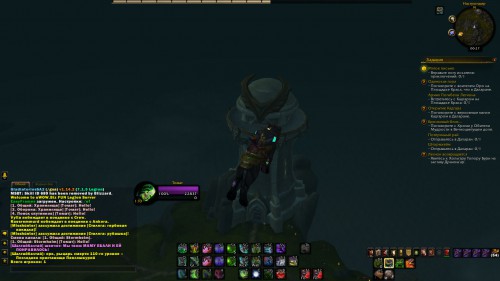 WoWScrnShot 120217 002741