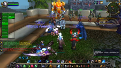 WoWScrnShot 120617 135426
