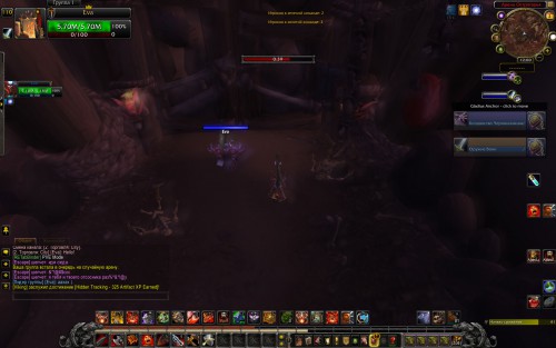 WoWScrnShot 120317 120000