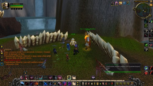 WoWScrnShot 120817 203654