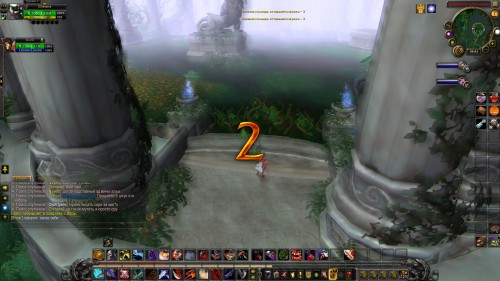 WoWScrnShot 120717 204539