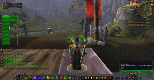 WoWScrnShot 120817 223152