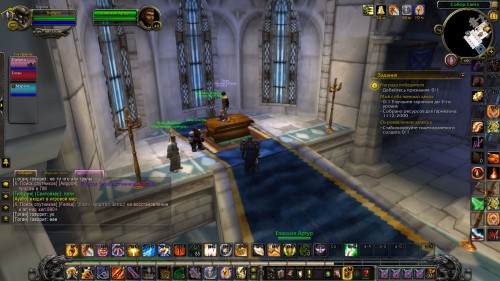 WoWScrnShot 112117 215552
