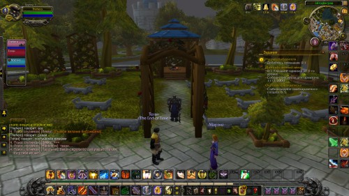 WoWScrnShot 112117 215319