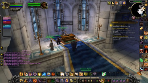 WoWScrnShot 112117 215529