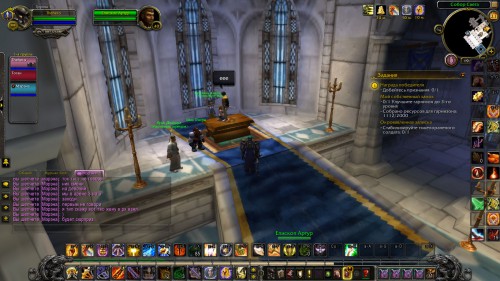 WoWScrnShot 112117 215550