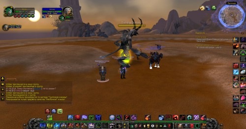 WoWScrnShot 121317 011636