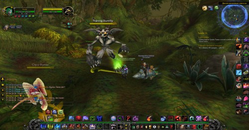 WoWScrnShot 121317 010444